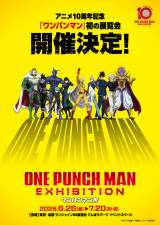 �w�����p���}���x�W����J�Ì��� 