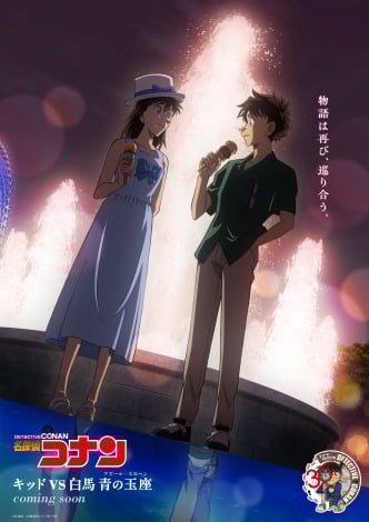 �w���T��R�i���x���l���q�̐V�r�W���A������ �iC�j�R�����^���w�فE�ǔ��e���r�ETMS 1996 