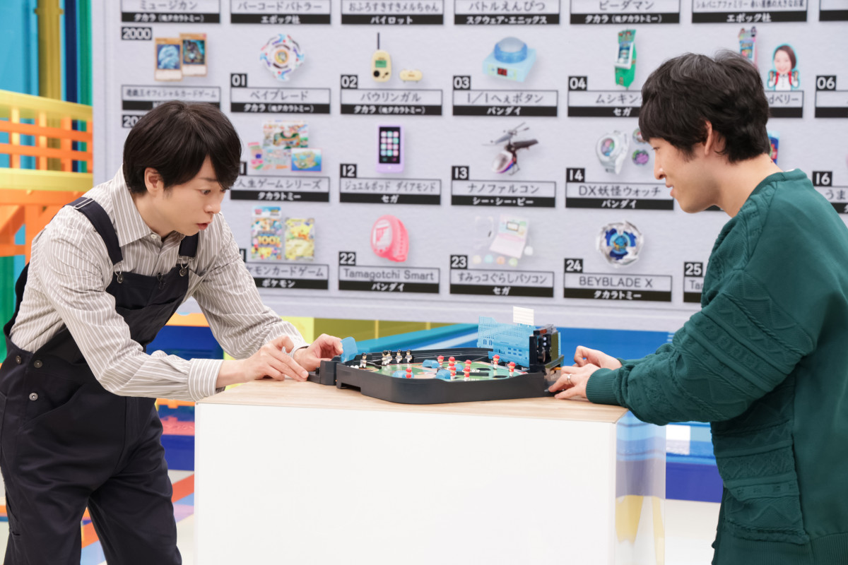 櫻井翔くん出演４作品 セット販売 櫻井翔、夢中になった“おもちゃ”に大興奮 日本のイチゴ＆歴代No.1