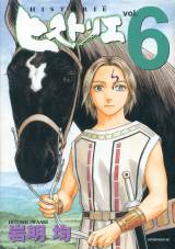 �w�q�X�g���G�x����(C)�▾�ρE�u�k�� 