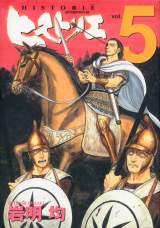 �w�q�X�g���G�x����(C)�▾�ρE�u�k�� 