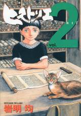 �w�q�X�g���G�x����(C)�▾�ρE�u�k�� 