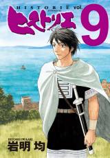 �q�X�g���G9�� 