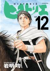 �w�q�X�g���G�x����(C)�▾�ρE�u�k�� 