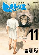 �w�q�X�g���G�x����(C)�▾�ρE�u�k�� 