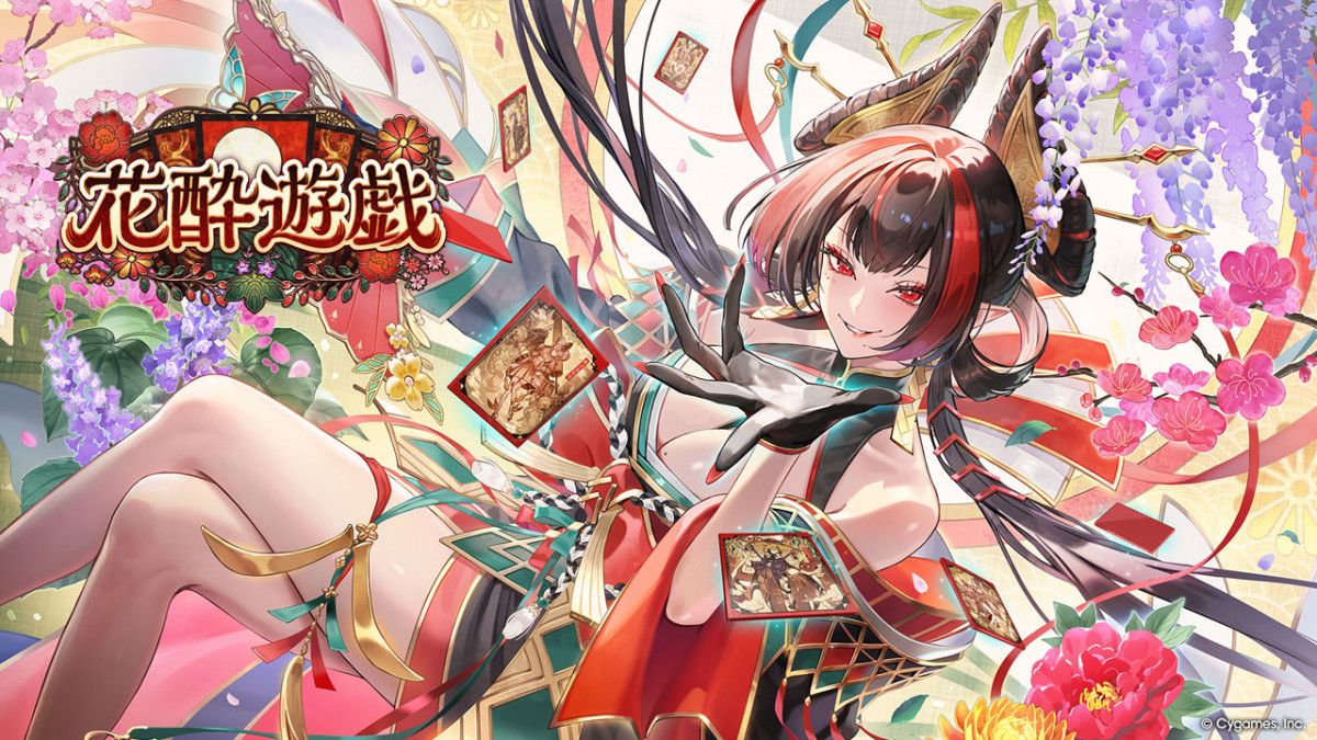 画像・写真 | 『Shadowverse: Worlds Beyond』×『葬送のフリーレン