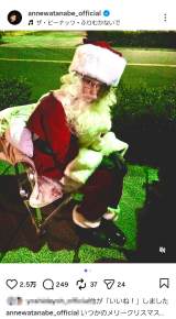 �ǁu�����̃����[�N���X�}�X�v(�摜�̓C���X�^�O����@annewatanabe_official���) 