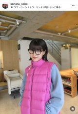 �䐳�͂̎����E�䏬�t�A��E���c����&�o�E�e�T��3�V���b�g�u�Ƒ��Ɖ߂����N���X�}�X�p�[�e�B�[���������v �������p�[�e�B�[�𖞋i 