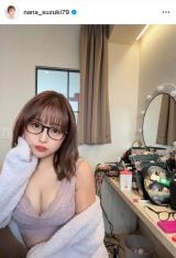 ��ؓށX�u�����̎B�e�ł��v(�ʐ^�̓C���X�^�O���� @nana_suzuki79 ���) 