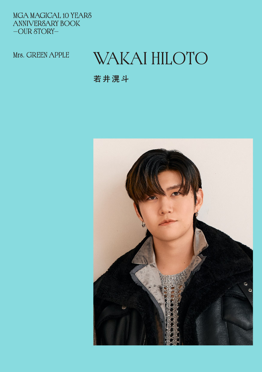 画像・写真 | Mrs. GREEN APPLEの単行本、来年2・28発売 撮り下ろし