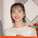 �I�V�h���T�^�f�[�w����ԁA���Ȃ��̂��߂�����x�ɏo������䌅�O�b (C)ORICON NewS inc. 