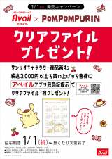 ���܂ނ�O���[�v�e�X�܁A1��1����菇���u������v�J�� 