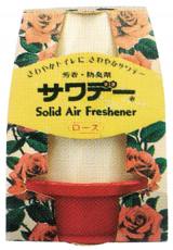 1975�N�����̏���u�T���f�[�v 