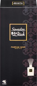 2015�N�ɔ������ꂽ�uSawaday����Stick�p���t�@���m�A�[���v 