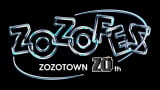 ZOZOTOWN��20���N�ŊJ�Â����uZOZOFES�v�A�L���Ɏc����ƂȂ����w�i�Ƃ� 