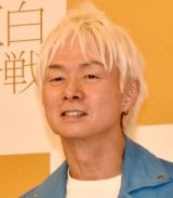 �w��76��NHK�g���̍���x�������n�[�T���ɓo�ꂵ��TUBE�E�t������ (C)ORICON NewS inc. 