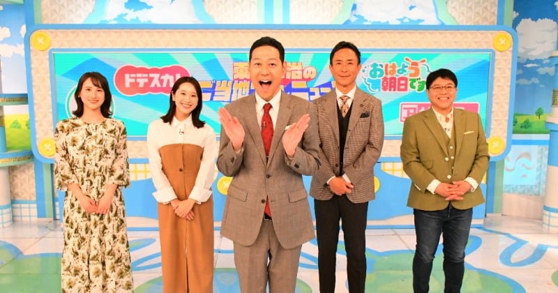 各地の朝番組アナ、年末に集結 『イチモニ!』福永裕梨アナ、『ドデスカ!』小松崎花菜アナ、『おは朝』岩本計介アナ、『アサデス。』宮本啓丞アナ
