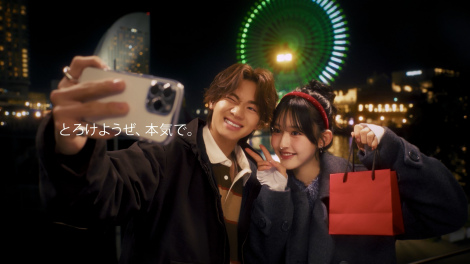 �u�`�[���M���ގ��̃o�����^�C������ �����Over.�v 