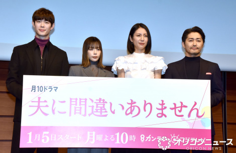 �w�v�ɊԈႢ����܂���x���씭�\�ɏo�Ȃ����i������j�{��X���A���䃆�L�A�����ޏ��A���c�� �iC�jORICON NewS inc. 