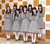 �w��76��NHK�g���̍���x�������n�[�T���ɓo�ꂵ���T�؍�46�i��񍶂���j����������A���a�A�r�c�l�сA�����猎�i�O�񍶂���j�~�V���g�A�����A���y���A��m������ �iC�jORICON NewS inc. 