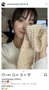 ���X�؊�u�҂ݕ��v�@�i�ʐ^�̓C���X�^�O���� @nozomisasaki_official ���j 