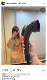 ���X�؊�u�ŋ߂̂��ꂱ��v�i�ʐ^�̓C���X�^�O���� @nozomisasaki_official ���j 