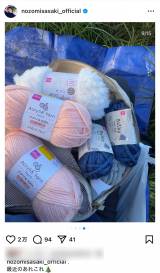 ���X�؊�u�ŋ߂̂��ꂱ��v�i�ʐ^�̓C���X�^�O���� @nozomisasaki_official ���j 