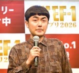 �����낤�E�ԖؗT �iC�jORICON NewS inc. 