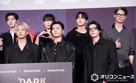 �A�j���wDARK MOON -���̌�: ���̍Ւd-�xJapan premiere�ɓo�d����ENHYPEN�E�i�O�񍶂���jHEESEUNG�AJAY�AJAKE�i��񍶂���jSUNGHOON�ASUNOO�AJUNGWON�ANI-KI �iC�jORICON NewS inc. 