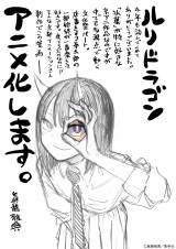 �w�����h���S���x�A�j�������� �iC�j�����닻�^�W�p�ЁE���s�A�j���[�V���� 