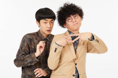 �����낤�i������j�ԖؗT�A���ނ�o���h 