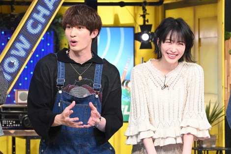 �wSHOW�`�����l���@��l�̎Љ�Ȍ��wSP�x���iC�j���{�e���r 