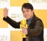 �w��76��NHK�g���̍���x���n�[�T��2���ڂɓo�ꂵ���O�R�Ђ낵 (C)ORICON NewS inc. 