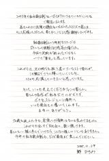 ���Ђ�݂̗L���T�C�g��� 