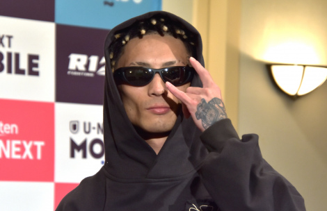 �˒C�� �iC�jORICON NewS inc. 