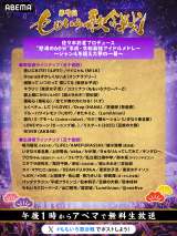 �w��9���������̍���x�A�C�h�����h���[���� 