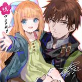 �w�`���҃��C�Z���X�𔍒D���ꂽ�������񂾂��ǁA�������ł����̂ł̂�т�l����搉̂���x�e���r�A�j����(C)�����c�}�j�}�j�ESB�N���G�C�e�B�u/�`���҃��C�Z���X�𔍒D���ꂽ����ψ��� 