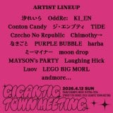 �wGIGANTIC TOWN MEETING�x 