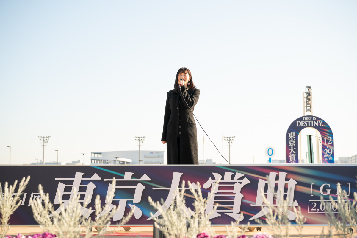 画像・写真 | 池田エライザ、『東京大賞典』で馬券初購入 注目馬を選ん