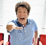 �y�C�����l�A�z�x�����A�E���i���Ɓg���ꂵ���R���{�h �є��a���Ɩ��R���r�Ŋ��� 