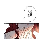 LINE�}���K�ŘA�ڒ��́w�悭����ߏ�]�����Ǝv�����̂Ɂx(C)lemonfrog�EDOYOSAY�EA-Jin/LINE Digital Frontier (C)MSTORYHUB 