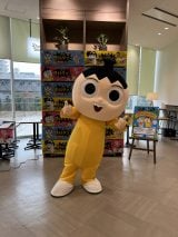 �w�K�܂񂪃V���[�Y�u����!���ȃ_�}���v(�}�K�W���n�E�X)�C�x���g�̗l�q 