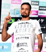 �N���x���E�R�C�P �iC�jORICON NewS inc. 