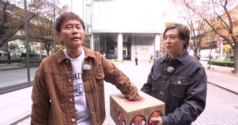 堂本剛＆浜田雅功、貴重2ショット「1対1で話すのは初めて」 | オリコン