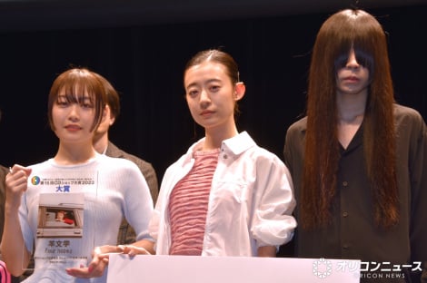 �����x�~���̃t�N�_�q���A�i�E�j���N���������ėr���w��E�� �iC�jORICON NewS inc. 