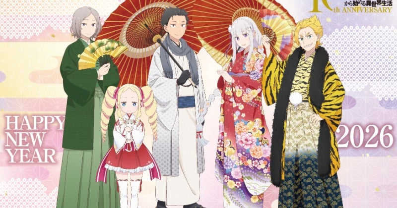 ★Re:ゼロから始める異世界生活【付属】 Re：ゼロから始める異世界生活12」長月達平 [MF文庫J] - KADOKAWA