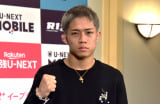 �wYogibo presents RIZIN�t���̒����ҍՂ�x�ŐV��������Ƒΐ킷��H�����^ (C)ORICON NewS inc. 