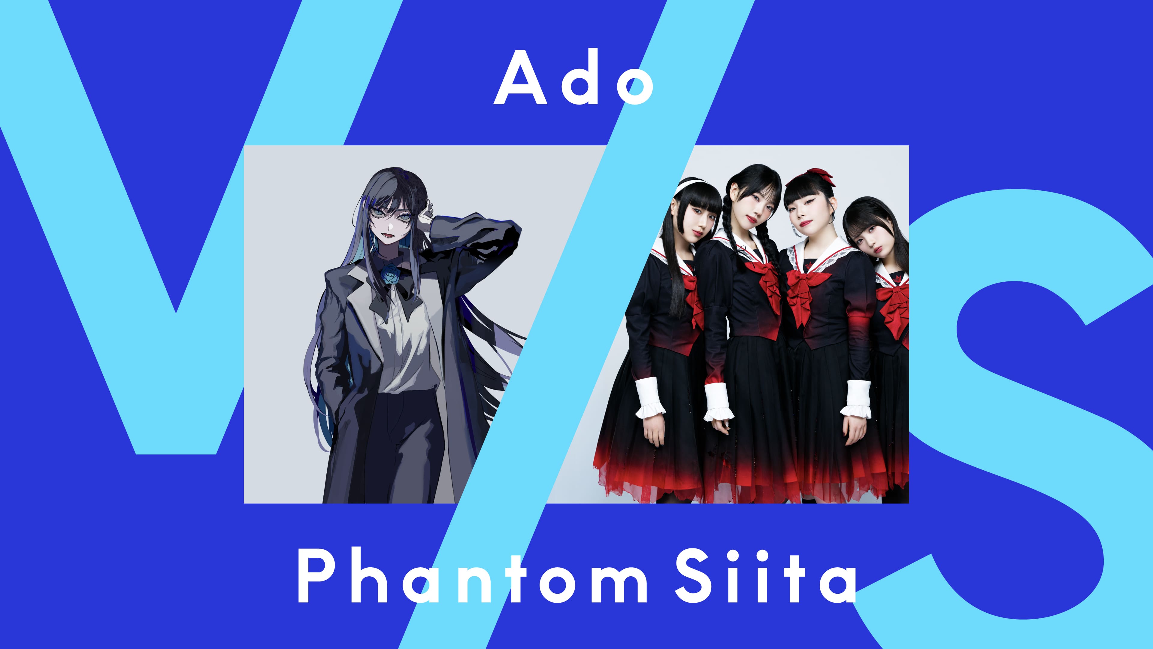 AdoがTHE FIRST TAKEで「うっせぇわ」披露