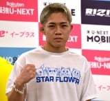 �yRIZIN�z�H�����^�u�j����Ȃ��Ȃ��Ďv�����v�֓��T�֑ΐ�v���̐^�ӂ���� 