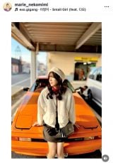 YouTube�o�^��145���l�̃i�J���g�t�E�t�A��650���~�̃g���^�w�Z���JXX�x�[�Ԃ�񍐁u��������Ԃ𔃂��܂����v 